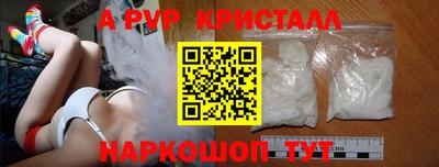 кокаин VHQ Бугуруслан