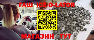 кокаин VHQ Бугуруслан