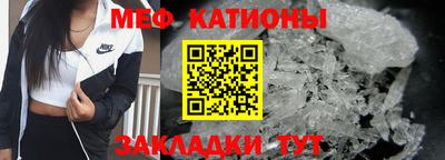 СК Будённовск