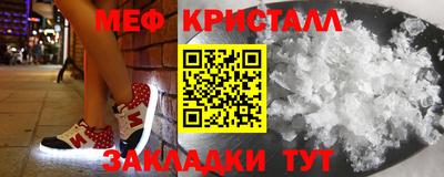 СК Будённовск