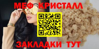 МДПВ Волжский