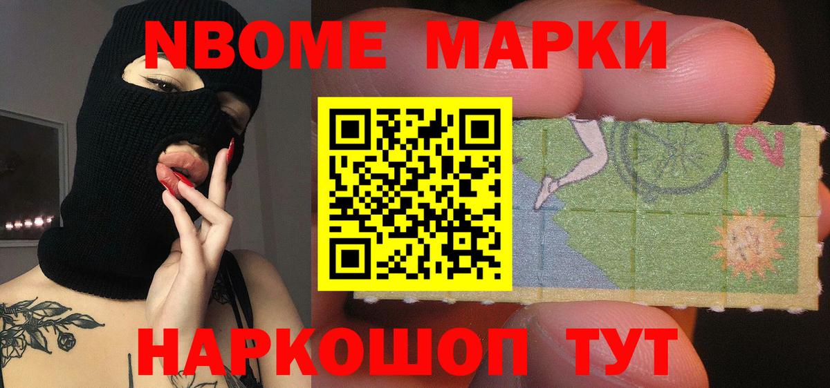 LSD-25 экстази ecstasy Домодедово