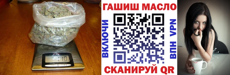 где продают Домодедово mega зеркало ТГК жижа